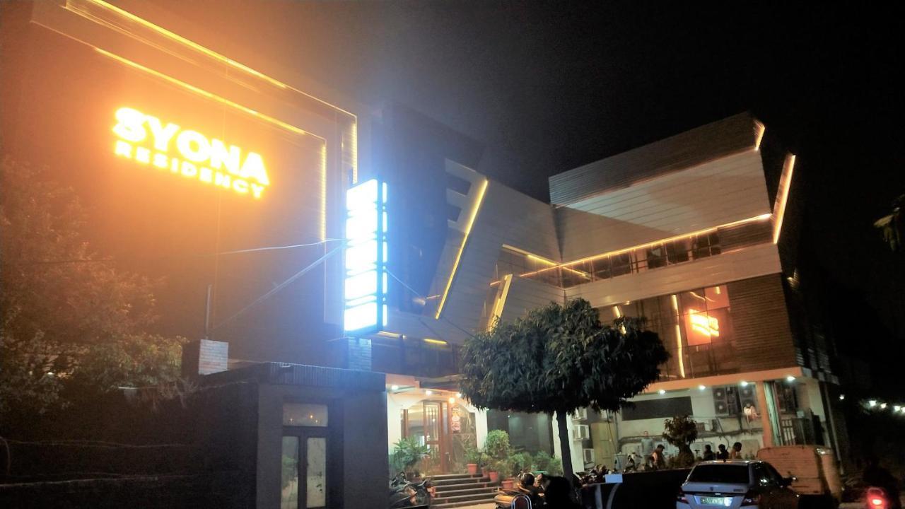 Hotel Syona Residencia Lucknow Exterior foto