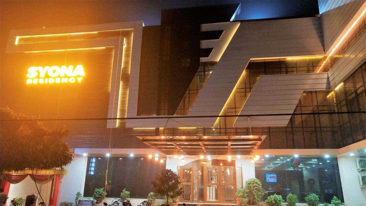 Hotel Syona Residencia Lucknow Exterior foto