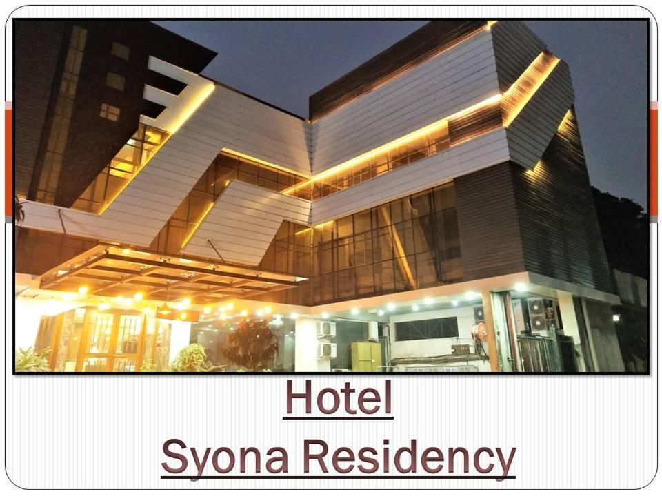 Hotel Syona Residencia Lucknow Exterior foto